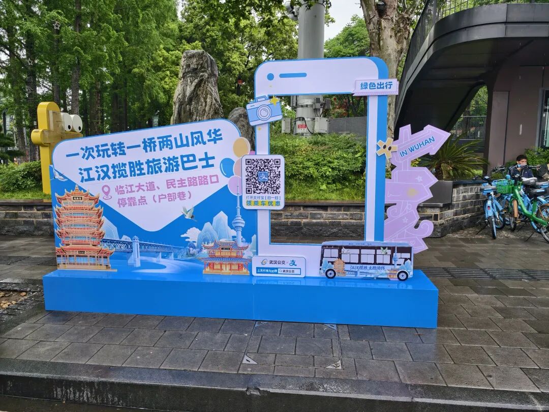 途经昙华林黄鹤楼晴川阁!赏两江胜景 游千年文脉 江汉揽胜旅游巴士线路一站式解锁武汉有名景点半城山水半城诗(图2)