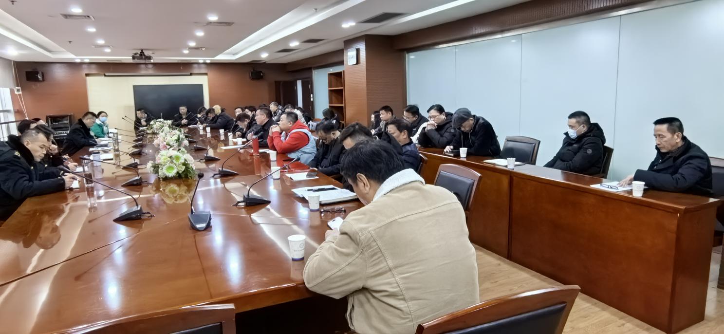 
                                                U020240208599059272582