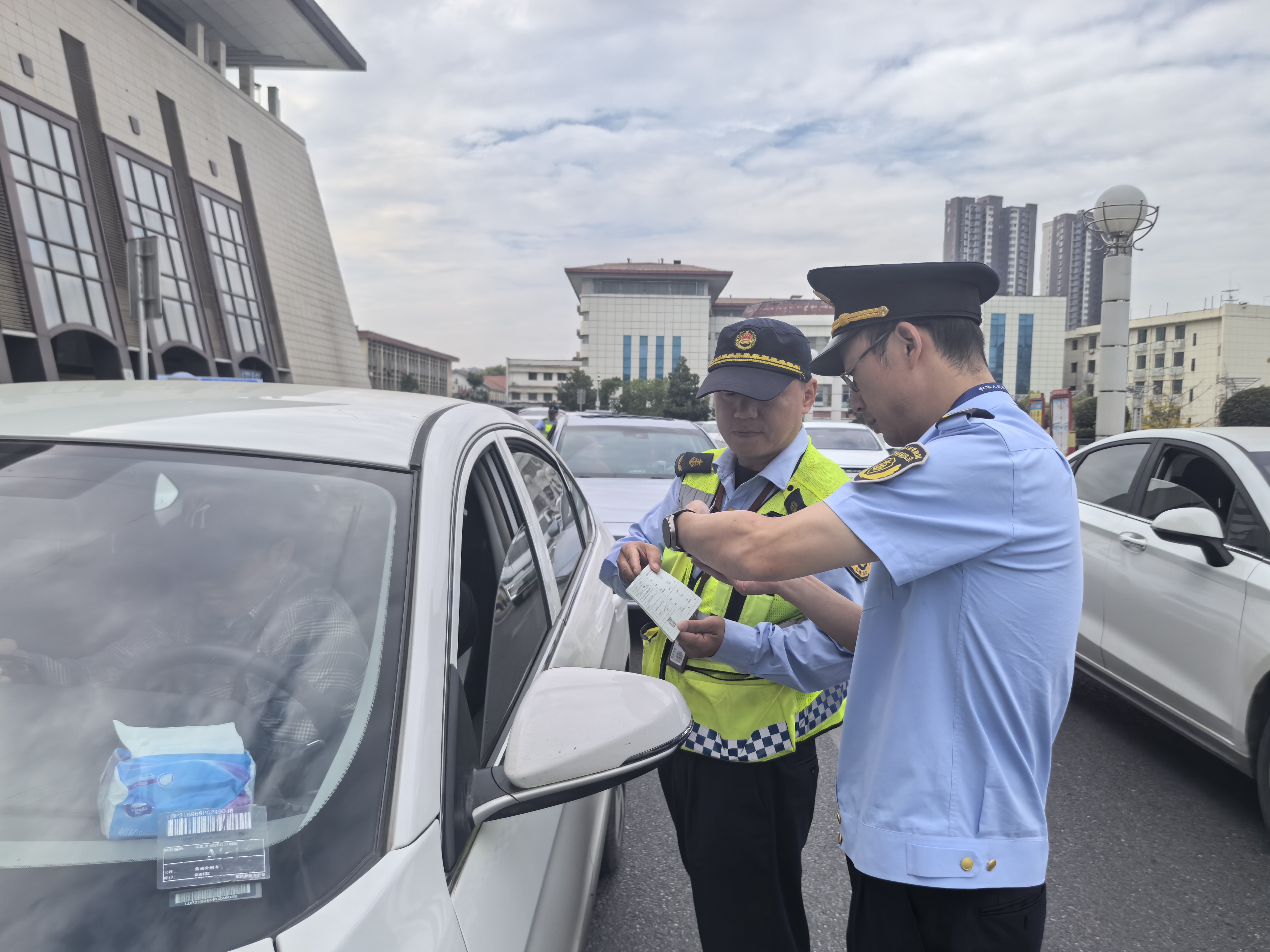 
                                                U020241012366527720483